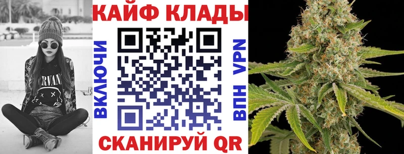 Наркошоп купить Alpha PVP  Мефедрон  Кокаин  ГАШИШ  Конопля  Снежногорск