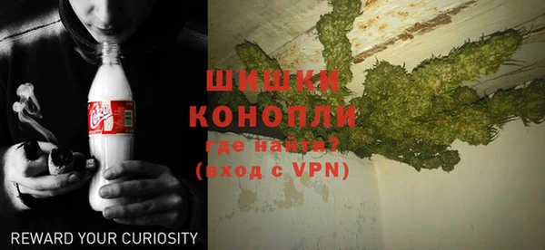 марки nbome Касимов