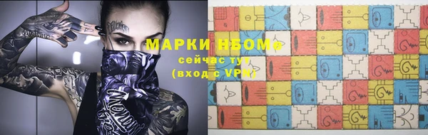 крисы Карталы