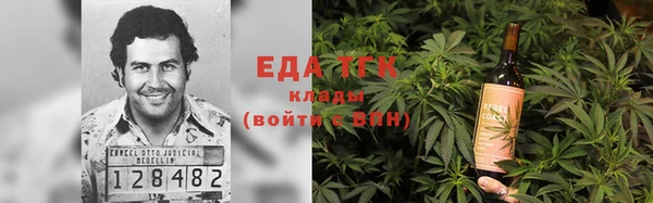 крисы Карталы