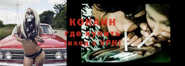 марки nbome Касимов