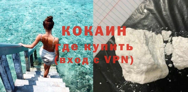 крисы Карталы