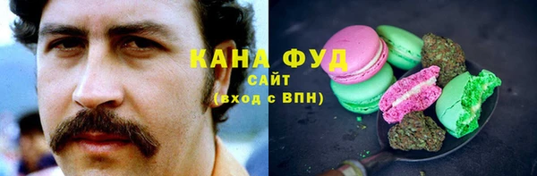 MDMA Карпинск