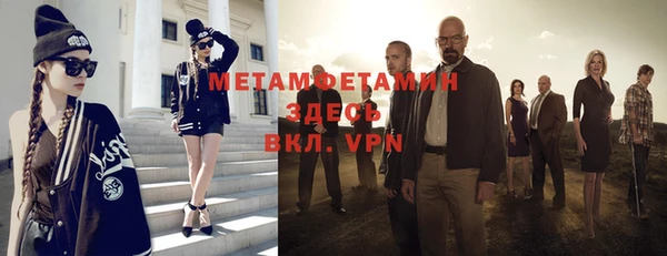 MDMA Карпинск