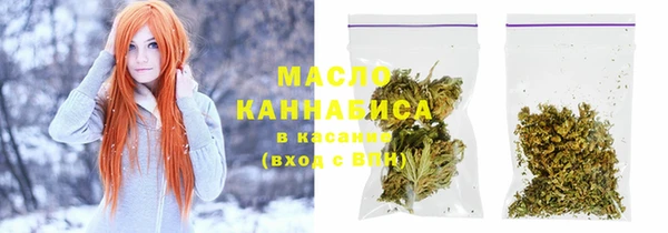 крисы Карталы