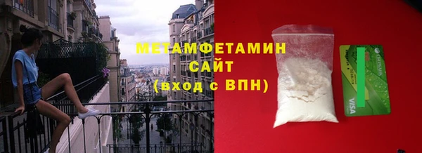 MDMA Карпинск
