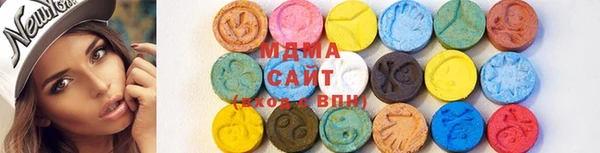марки nbome Касимов