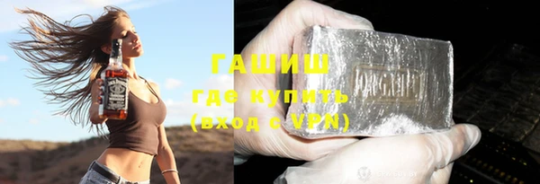 марки nbome Касимов