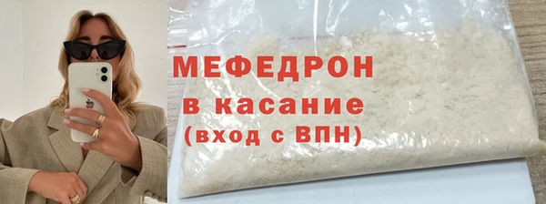 марки nbome Касимов