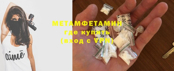 MDMA Карпинск