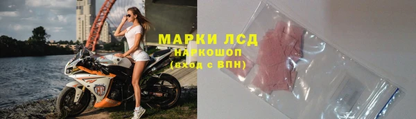 марки nbome Касимов