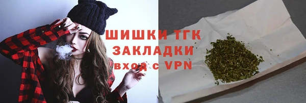 марки nbome Касимов