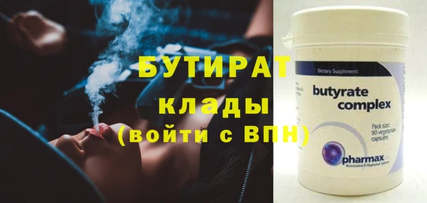 марки nbome Касимов