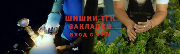 MDMA Карпинск