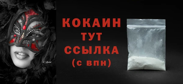 крисы Карталы