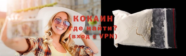 MDMA Карпинск