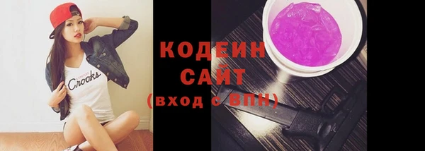 MDMA Карпинск