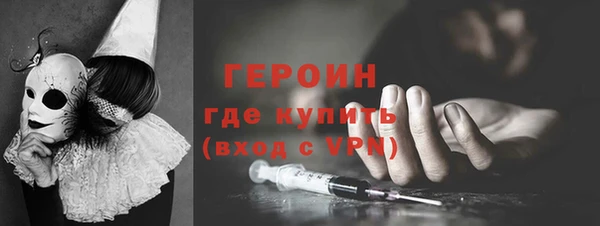 MDMA Карпинск