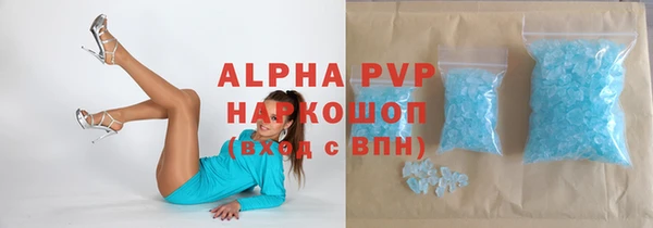 крисы Карталы
