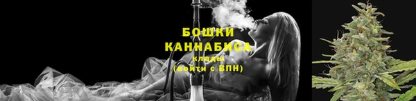 MDMA Карпинск