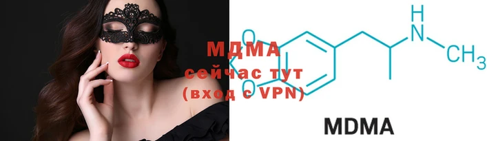 крисы Карталы
