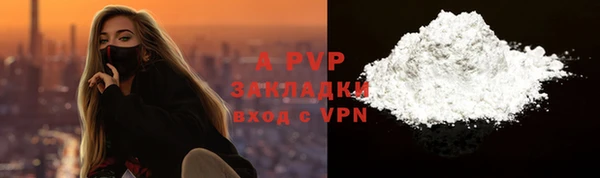 марки nbome Касимов