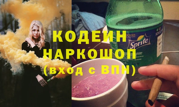 крисы Карталы