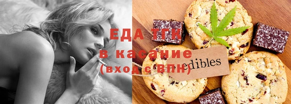 крисы Карталы