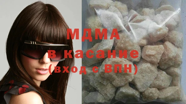 марки nbome Касимов