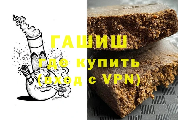 крисы Карталы
