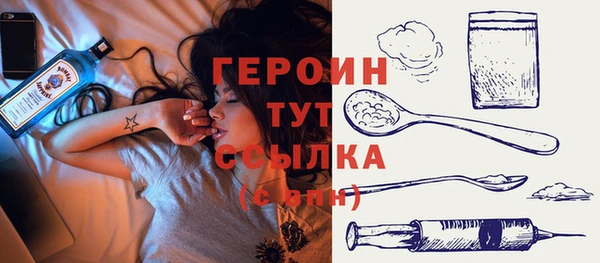 крисы Карталы