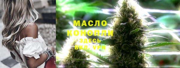 марки nbome Касимов