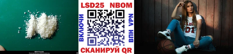 Лсд 25 экстази ecstasy  Купить закладки  Снежногорск 